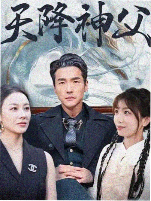 共看笔记第1-6集